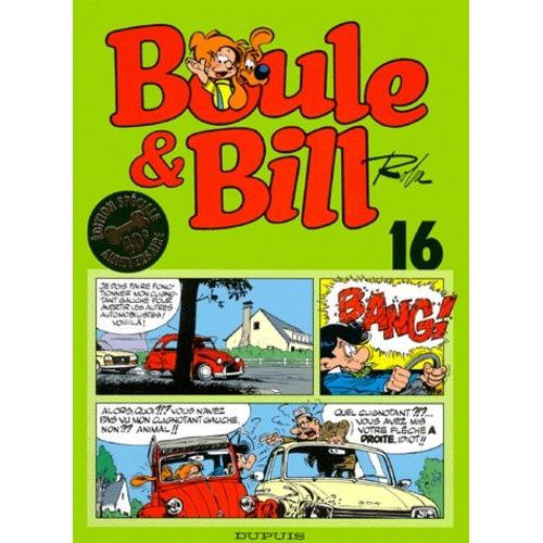 Boule Et Bill Tome 16 - Edition Spéciale 40e Anniversaire