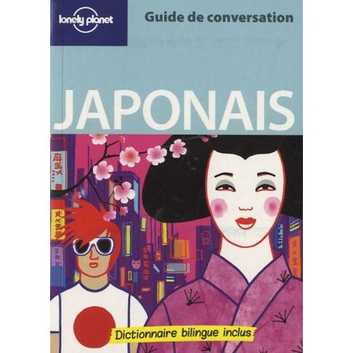 Guide De Conversation Japonais