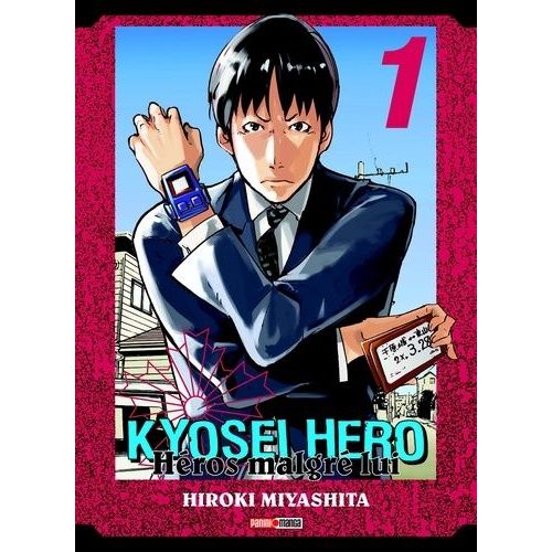 Héros Malgré Lui - Tome 1