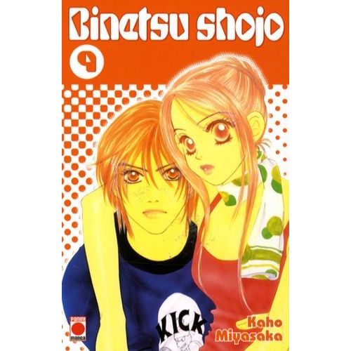 Binetsu Shojo - Tome 9