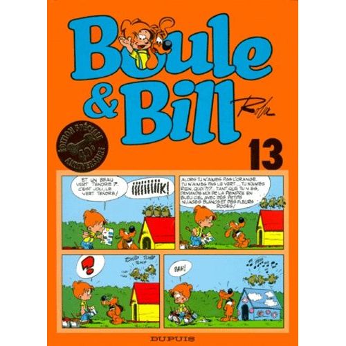 Boule & Bill Tome 13 - Edition Spéciale 40ème Anniversaire