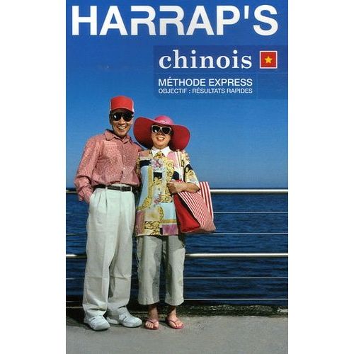Chinois - Objectif : Résultats Rapides