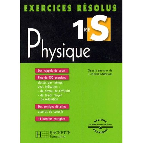 Physique 1ère S