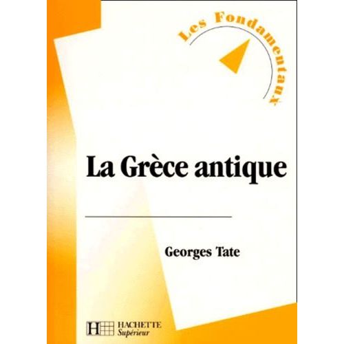 La Grèce Antique