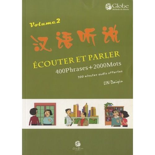 Ecouter Et Parler - Volume 2