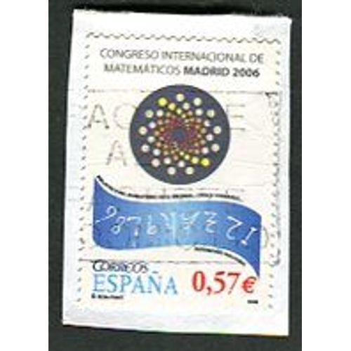 Timbre Oblitéré - " Congrès International Mathematiques " - 0,57  - Espagne - 2006