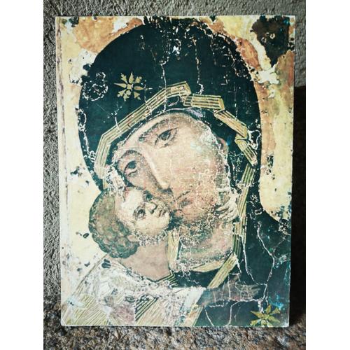 Grande icone religieuse byzantine russe vierge de Vladimir, l'enfant jésus bois 25,5 cm