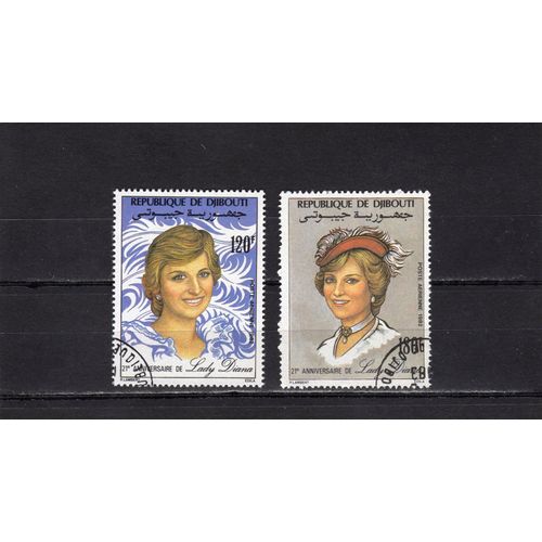 Timbres De Poste Aérienne De Djibouti (21ème Anniversaire De La Princesse De Galles)