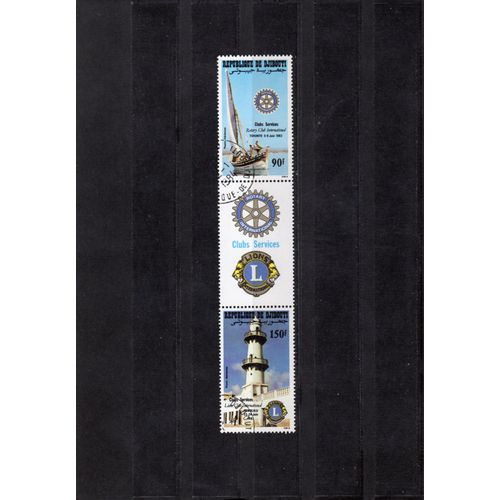 Timbres De Poste Aérienne De Djibouti (Conventions Annuelles Des Clubs Services)