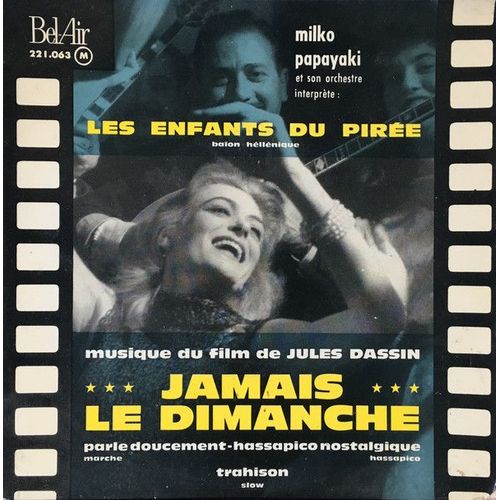 Les Enfants Du Pirée