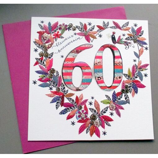 Carte Anniversaire 60 Ans Au Meilleur Prix Neuf Et Occasion Rakuten