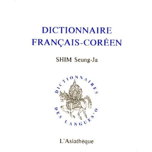 Dictionnaire Français-Coréen