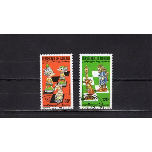 Timbres De Poste Aérienne De Djibouti (Championnats De Monde DÉchecs)