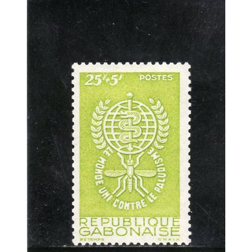 Timbre-Poste Du Gabon (Eradication Du Paludisme)