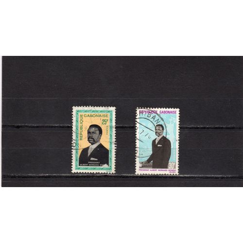 Timbres-Poste Du Gabon (Président Albert-Bernard Bongo)