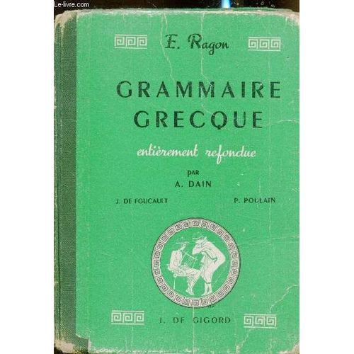 Grammaire Grecque -