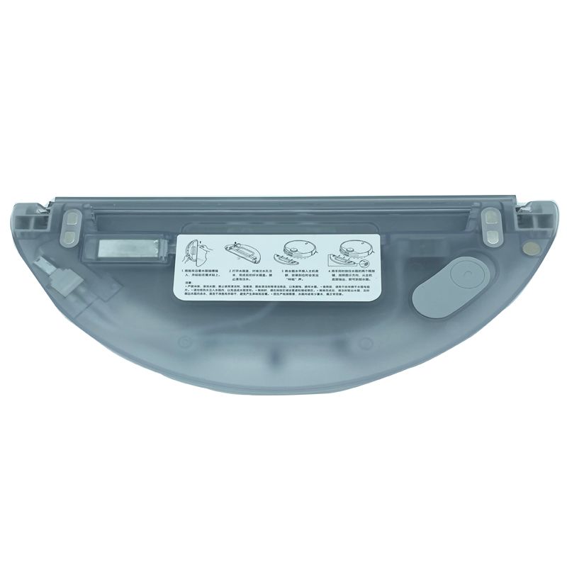 Support Pour Aspirateur Robot Xiaomi Mi, Serpillre En Tiss... - 4