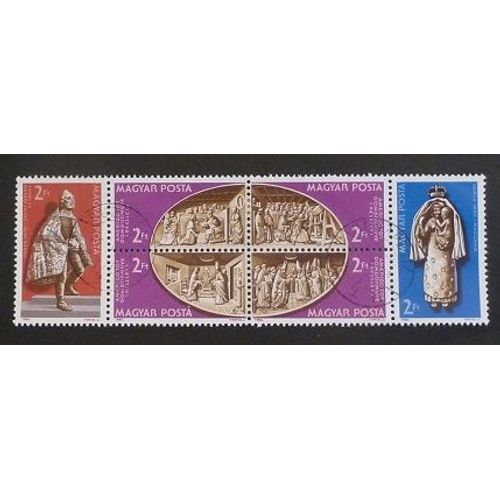 Hongrie Oblitéré Y Et T N° 2840 À 2845 Lot De 6 Timbres De 1982 Chapelle Hongroise Du Vatican