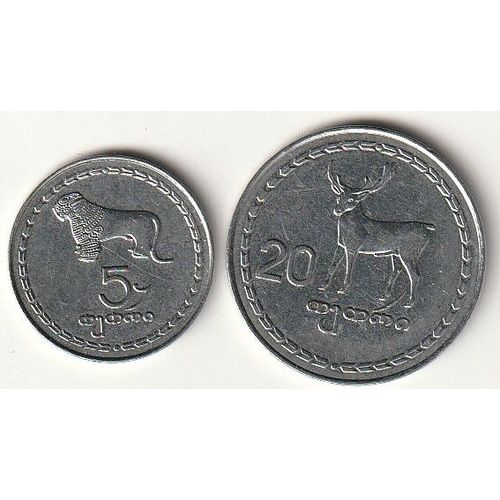 Lot De Deux Pièces, 5 Et 20 Centimes De Lari, Géorgie, 1993