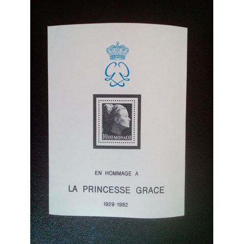 Timbre Monaco Yt Bf 24 Princesse Grace Patricia (1929-1982) 1983 ( 5612 )