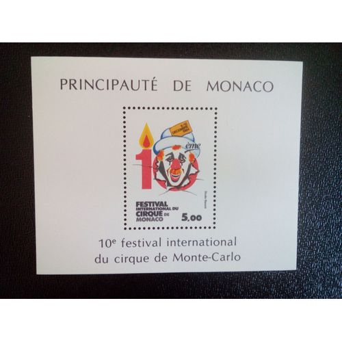 Timbre Monaco Yt Bf 29 10ème Festival International Du Cirque De Monte Carlo 1984 ( 5612 )