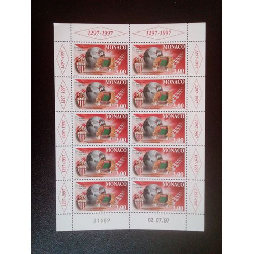Timbre Monaco Yt 2126 Le Championnat De France De Football 1997 Par L'as Monaco 1997 ( 5612 )