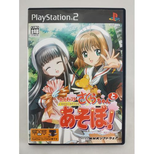 Card Captor Sakura Chan To Asobo! Eyetoy - Playstation 2 |Import Jap Japon]