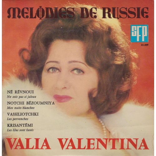 Mélodies De Russie Vol 1 -Nerévnoui - Notchi Bézoumniya - Vassiliotchki - Krisantémi