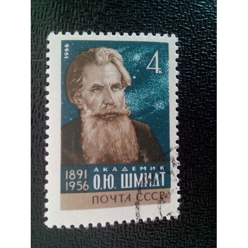 Timbre Russie / Urss Yt 3156 75ème Anniversaire De La Naissance D'otto Yulyevich Schmidt 1966 ( 6612 )