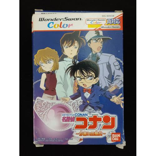 Detective Conan - Bandai Wonderswan Color [Import Jap Japon]