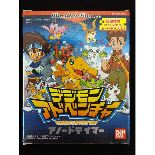 Digimon Adventure - Bandai Wonderswan [Import Jap Japon]