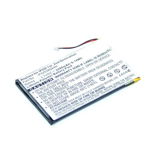 Batterie pour Apple iPod 1 Gen. iPod 2 Gen. M8541 A1019 - P325385A4H (2200mAh) Batterie de remplacement