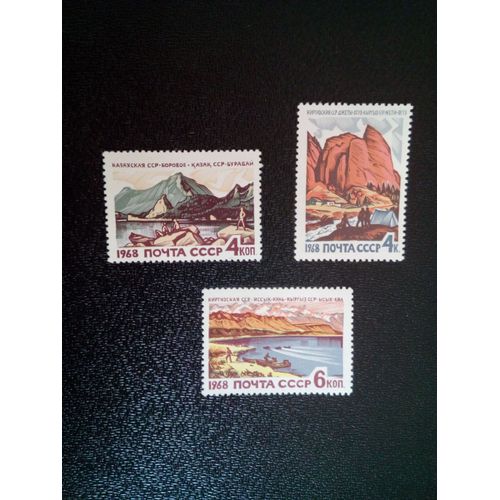 Timbre Russie / Urss Yt 3425 - 3426 - 3428 Stations Urss 1968 ( 7612 )