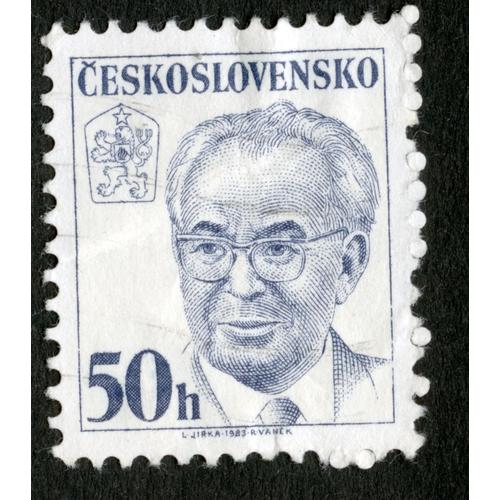 Timbre Oblitéré Ceskoslovensko, 50h, 1983