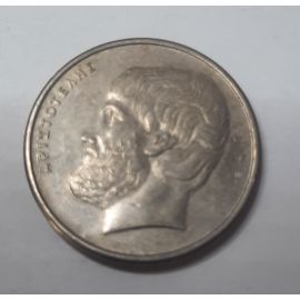 5 Drachmes Grèce D'aristote 1990 Gc_35