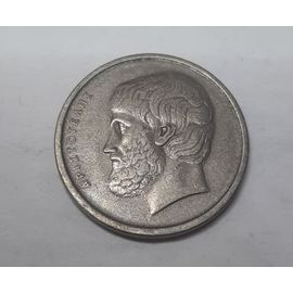 5 Drachmes Grèce D'aristote 1976 Gc_29