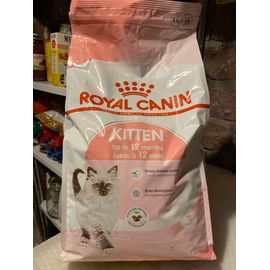 Croquette Royal Canin Pour Chaton