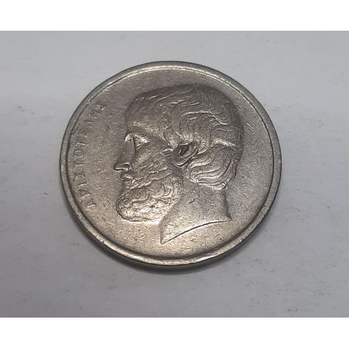 5 Drachmes Grèce D'aristote 1978 Gc_30