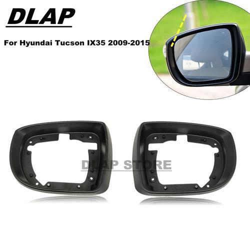 Gauche Gauche - Cadre De Rétroviseur Latéral, Coque De Boîtier Pour Hyundai Tucson Ix35 2009 2010 2011 2012 2013 2014