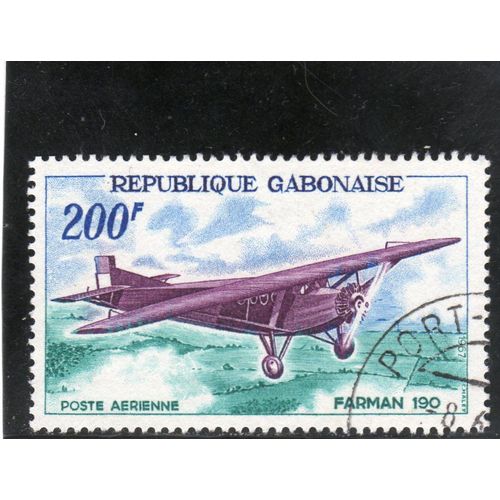 Timbre De Poste Aérienne Du Gabon (Ancien Avion)