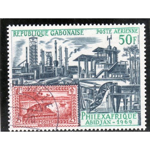 Timbre De Poste Aérienne Du Gabon (Exposition Philexafrique À Abidjan)