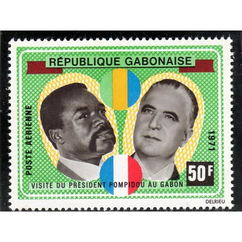 Timbre De Poste Aérienne Du Gabon (Visite Du Président Pompidou)