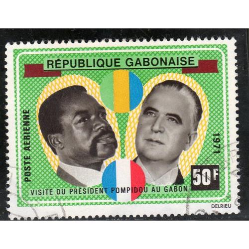 Timbre De Poste Aérienne Du Gabon (Visite Du Président Pompidou)