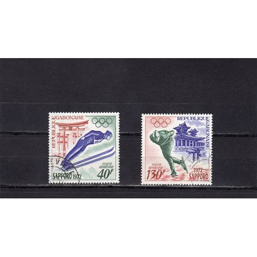 Timbres De Poste Aérienne Du Gabon (Jeux Olympiques DHiver À Sapporo)