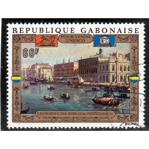 Timbre De Poste Aérienne Du Gabon (Sauvegarde De Venise)