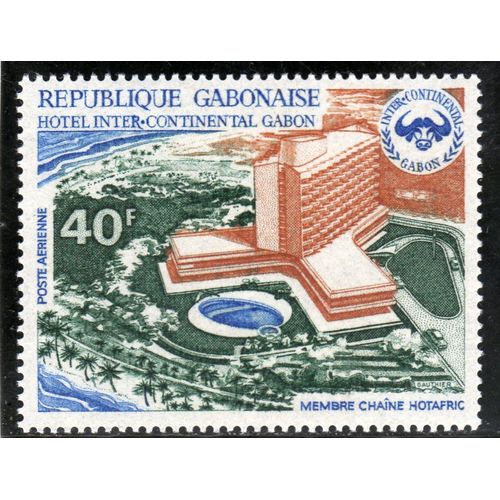 Timbre De Poste Aérienne Du Gabon (Hôtel Intercontinental Gabon À Libreville)
