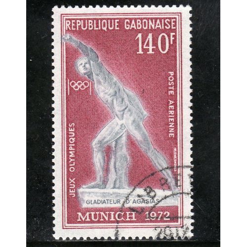 Timbre De Poste Aérienne Du Gabon (Jeux Olympiques De Munich)