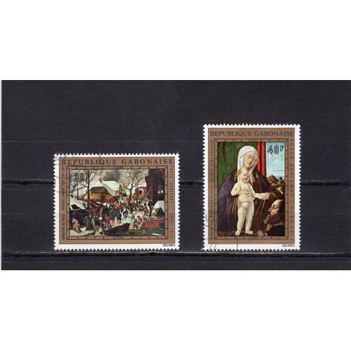 Timbres De Poste Aérienne Du Gabon (Noël)