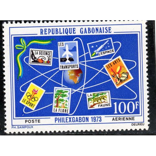 Timbre De Poste Aérienne Du Gabon (Exposition Philatélique Internationale « Philexgabon 1973 »)