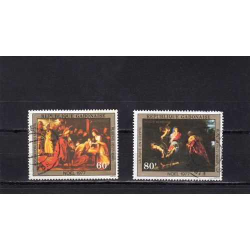 Timbres De Poste Aérienne Du Gabon (Noël)